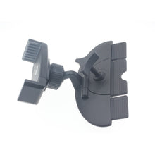 Load image into Gallery viewer, Car Mount, Rotating Cradle Holder CD Slot - AWB11