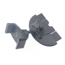 Load image into Gallery viewer, Car Mount, Rotating Cradle Holder CD Slot - AWB11