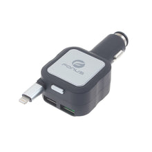 Load image into Gallery viewer, Car Charger, Fast Charge 2-Port USB 4.8Amp Retractable - AWD23