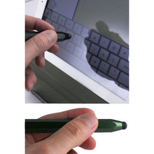 Load image into Gallery viewer, Stylus, Black Aluminum Touch Pen - AWL49