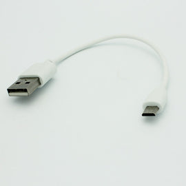 Short USB Cable, Power Cord Charger MicroUSB - AWC25