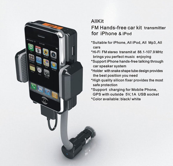 Car Mount, Swivel USB Port Charger Holder FM Transmitter - AWUK3