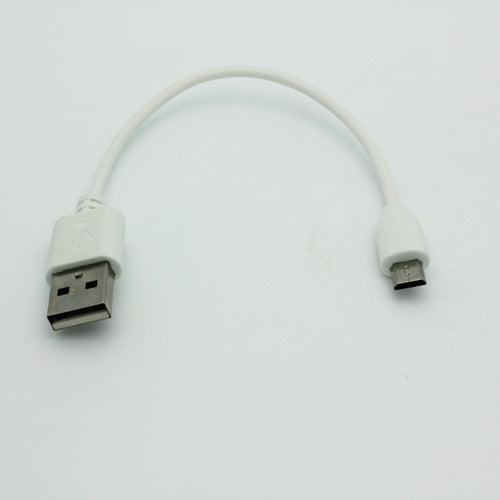 Short USB Cable, Power Cord Charger MicroUSB - AWC25