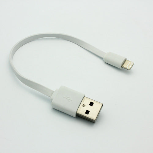 Short USB Cable, Wire Power Cord Charger - AWC13
