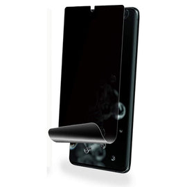 Privacy Screen Protector, Anti-Peep TPU Film - AWF59