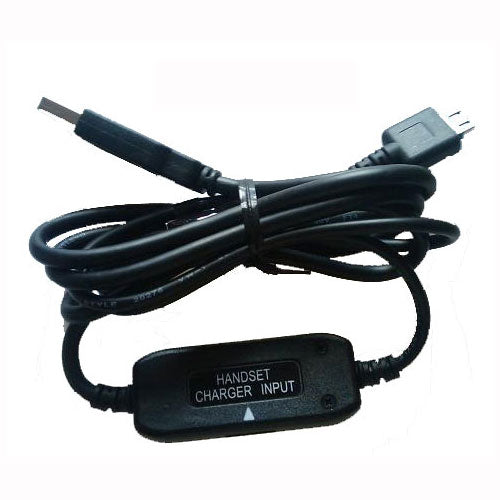 USB Cable, Power Sync Cord Charger - AWB53